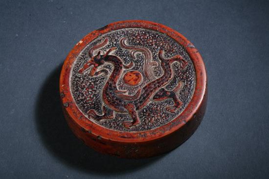 CHINESE RED INKSTONE With dragon 16ece9