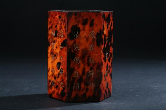 CHINESE TORTOISE SHELL HEXAGONAL 16ecfa