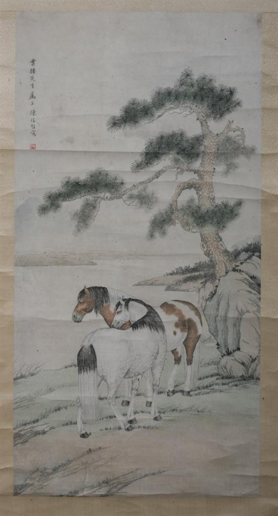 AFTER CHEN YUANDU (Chinese 1902-1967).