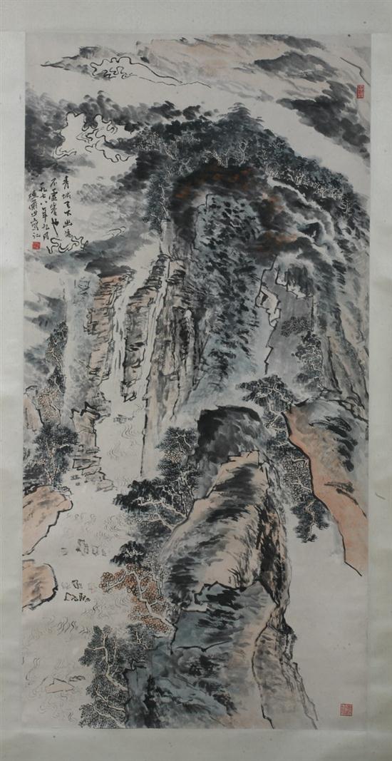 AFTER LU YANSHAO (Chinese 1909-1993).