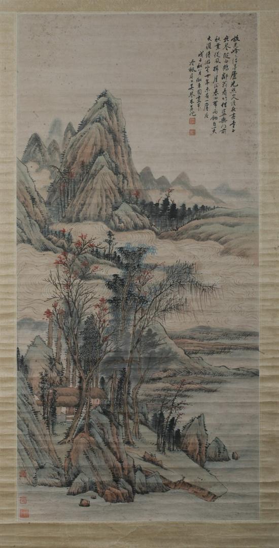 AFTER WU QINNU (Chinese 1894-1953).