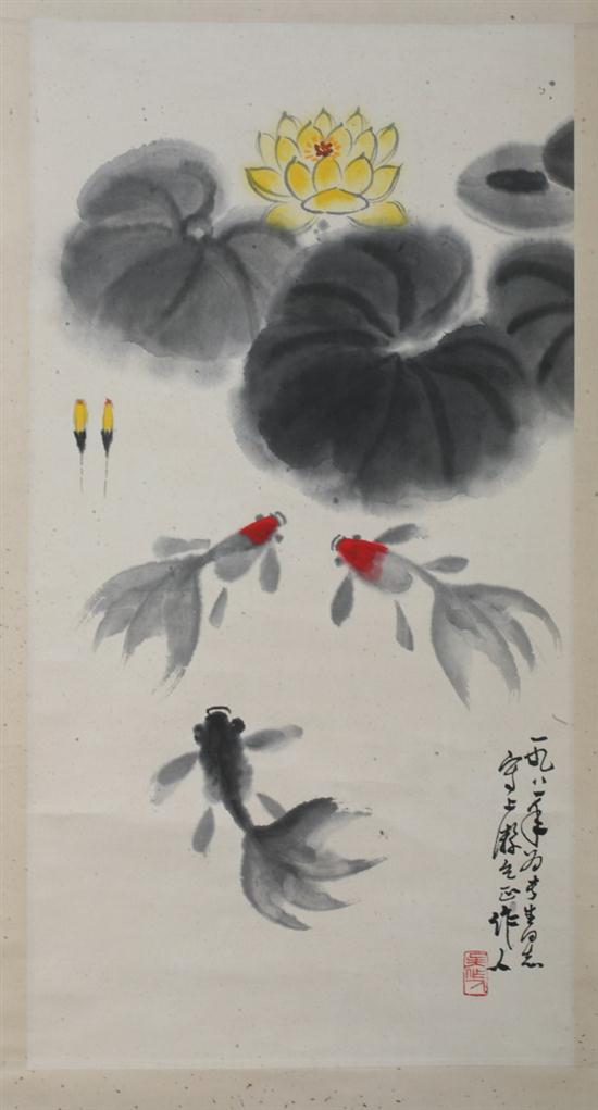 AFTER WU ZUOREN (Chinese 1908-1997).