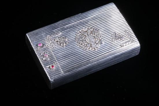 RUSSIAN SILVER CIGARETTE CASE.