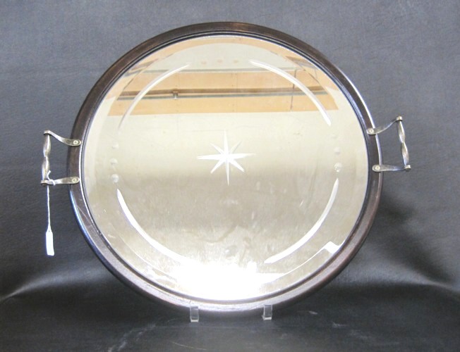 A VICTORIAN ENGRAVED ROUND SERVING 16efc7