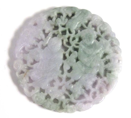 CARVED GREEN JADE CHINESE PENDANT.