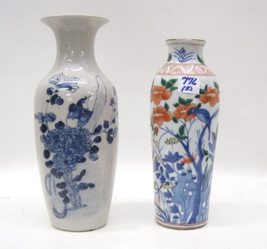 TWO CHINESE PORCELAIN VASES: both