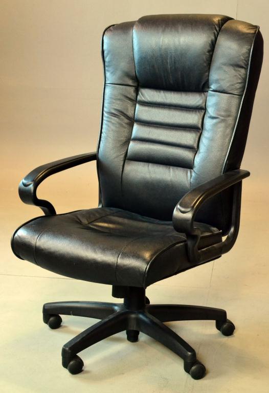Black Leather Office ChairHaving