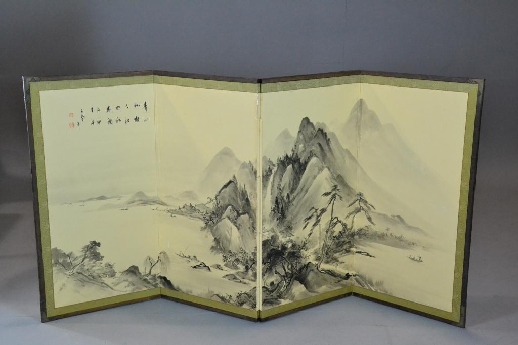 Chinese Four Panel Sumi Wall ScreenBlack 171c1f