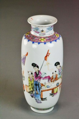 Chinese Qing Famille Rose Porcelain 171c22