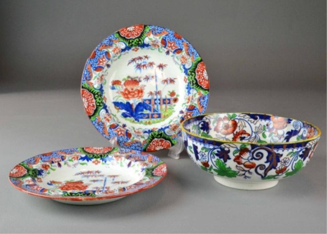 (3) PCS. IMARI IRONSTONETwo matching