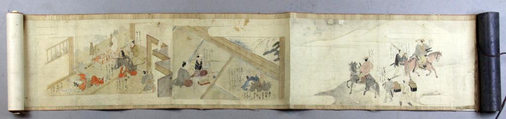 Japanese Watercolor Scroll PaintingFinely