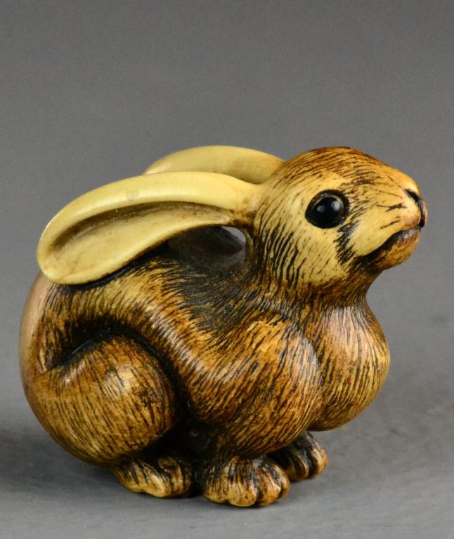 Japanese Carved Ivory Netsuke Meiji