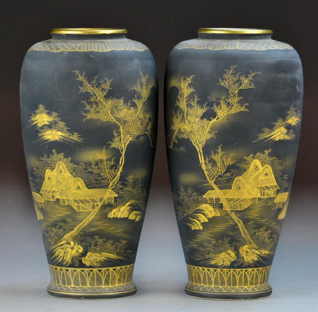 Pr Japanese Satsuma Vases Meiji 171e99