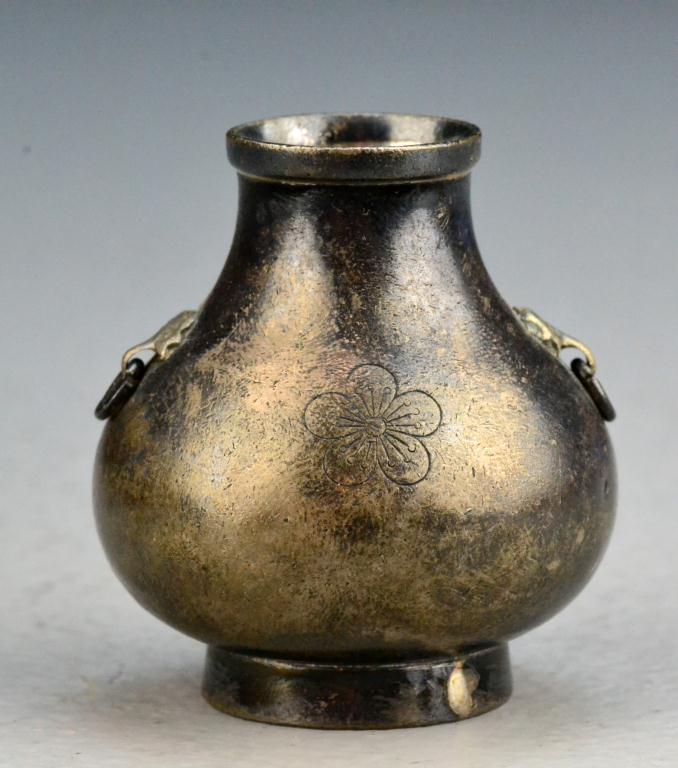 Chinese Qing Silver VaseOf archaic