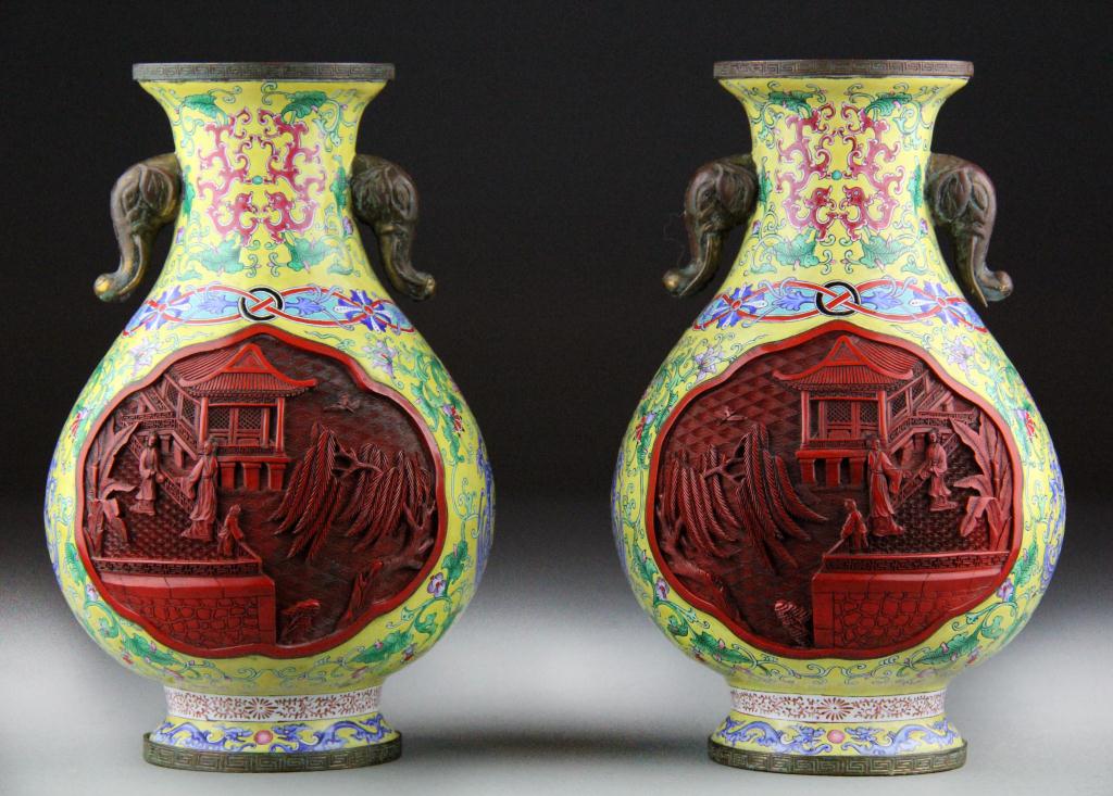 Pr Of Chinese Canton Enamel  171ebd