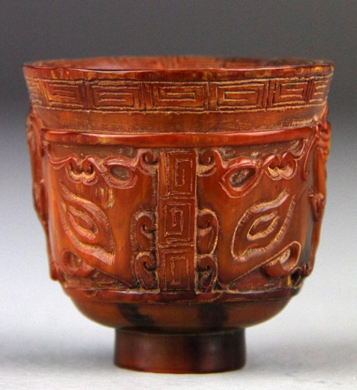 Chinese Qing Carved Horn Libation 171eb8
