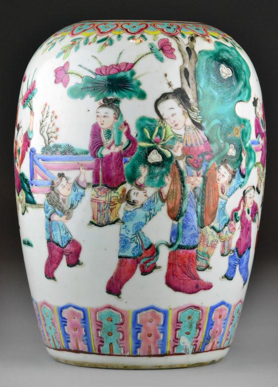 Chinese Qing Famille Rose Porcelain 171ee3