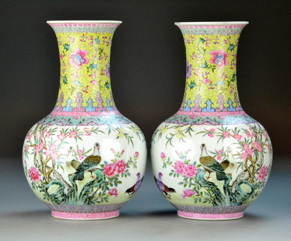 Pr Chinese Republic Period Porcelain 171ee7