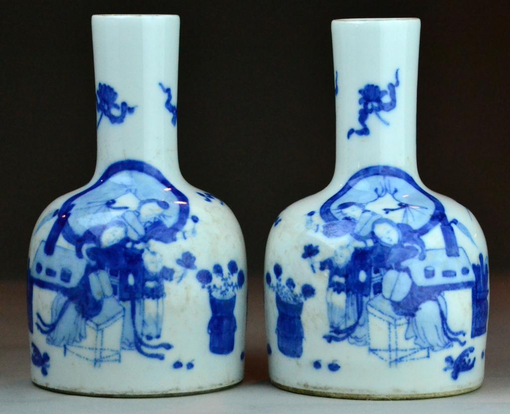 Pr Chinese Blue White Porcelain 171ef3