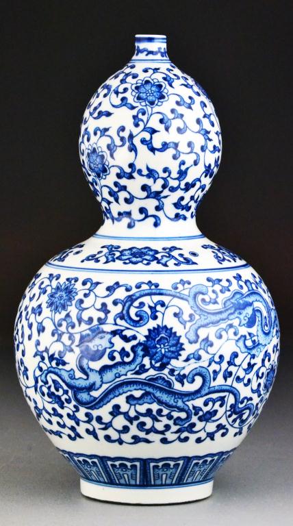 Chinese Qing Blue White Double 171f03