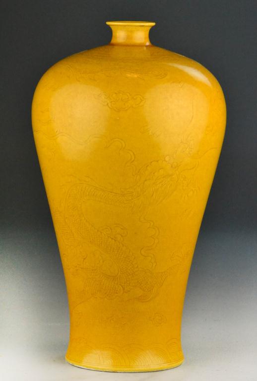Chinese Mustard Yellow Porcelain 171f05