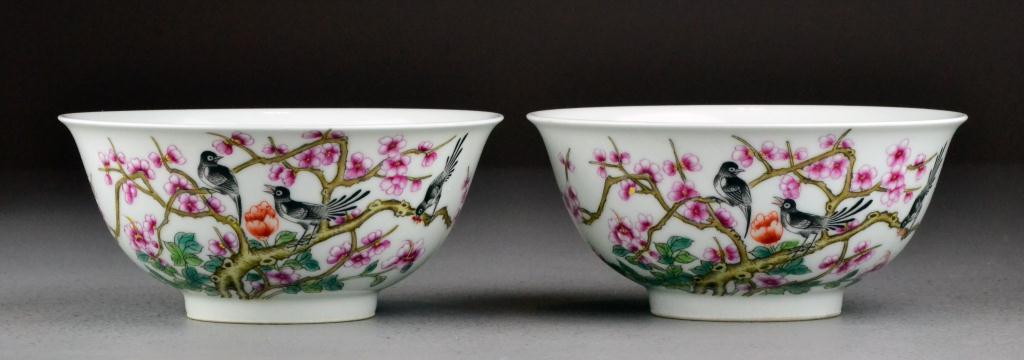 Pr Chinese Qing Famille Rose Porcelain 171efd