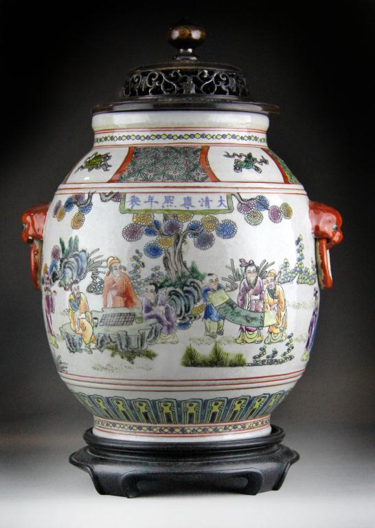 Chinese Qing Famille Rose Porcelain 171efe