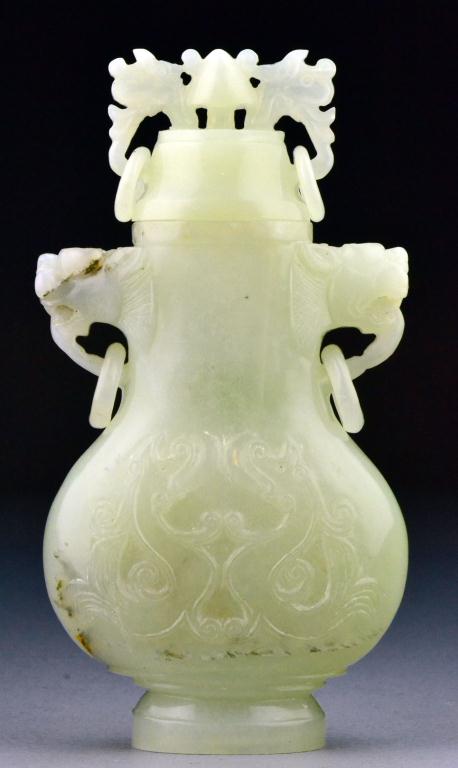 Chinese Qing Carved Celedon Vase 171f2d