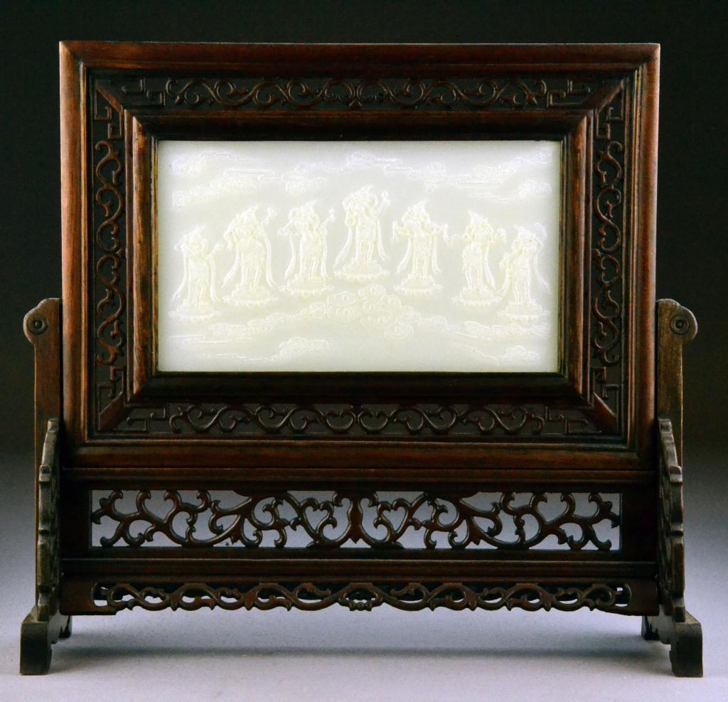 Chinese Jade Plaque Set In Wood 171f24