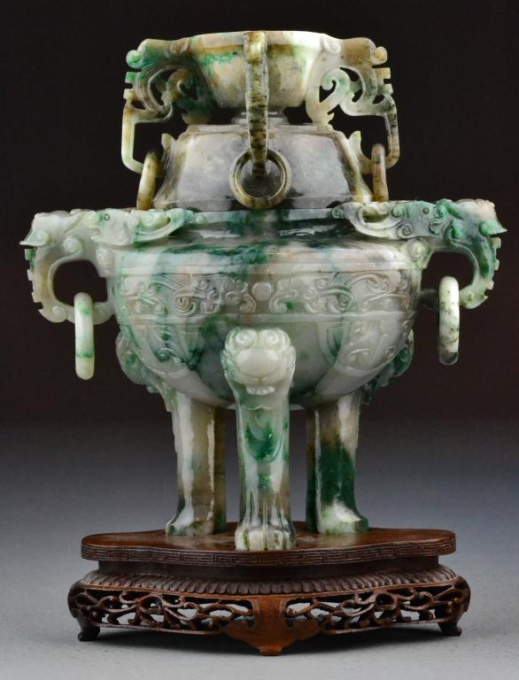 Chinese Qing Jade Censor And CoverOf 171f25