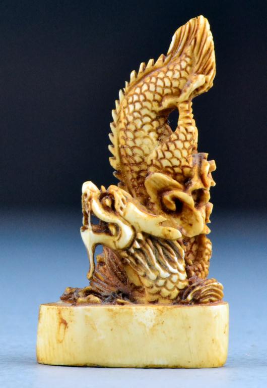 Chinese Qing Carved Ivory SealFinely