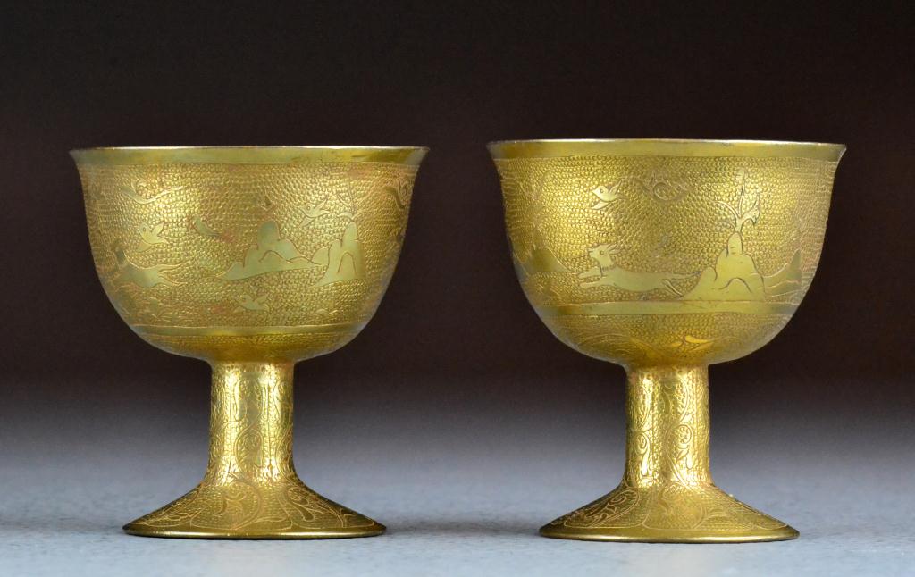 Pr Chinese Gilt Metal Wine CupsDepicting 171f54