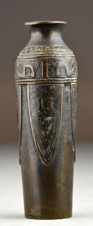 Chinese Ming Bronze VaseThe cylindrical