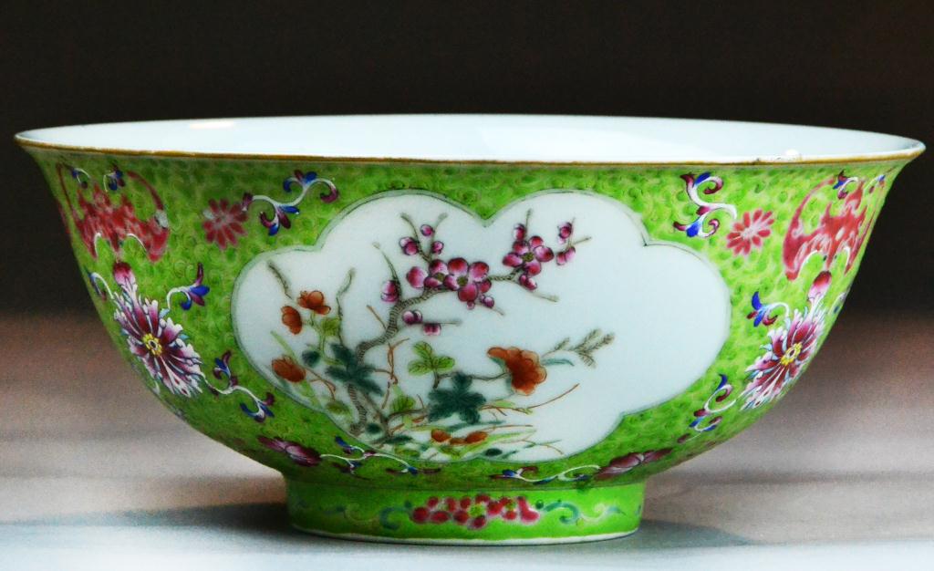 Chinese Famille Rose Porcelain 171f5a