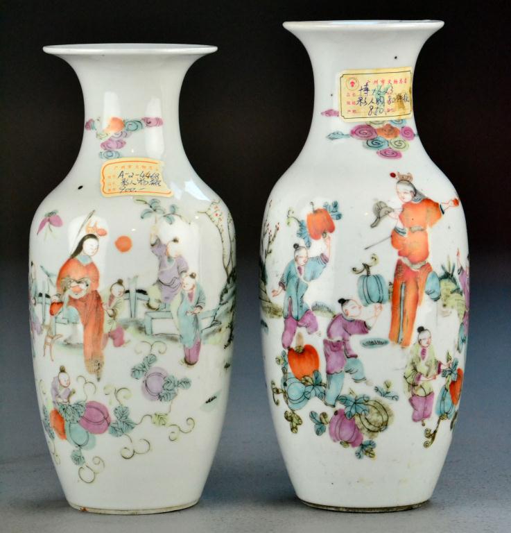  2 Chinese Famille Rose Porcelain 171f5c