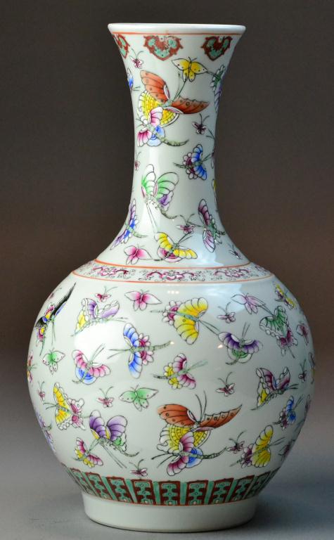 Chinese Large Famille Rose Porcelain