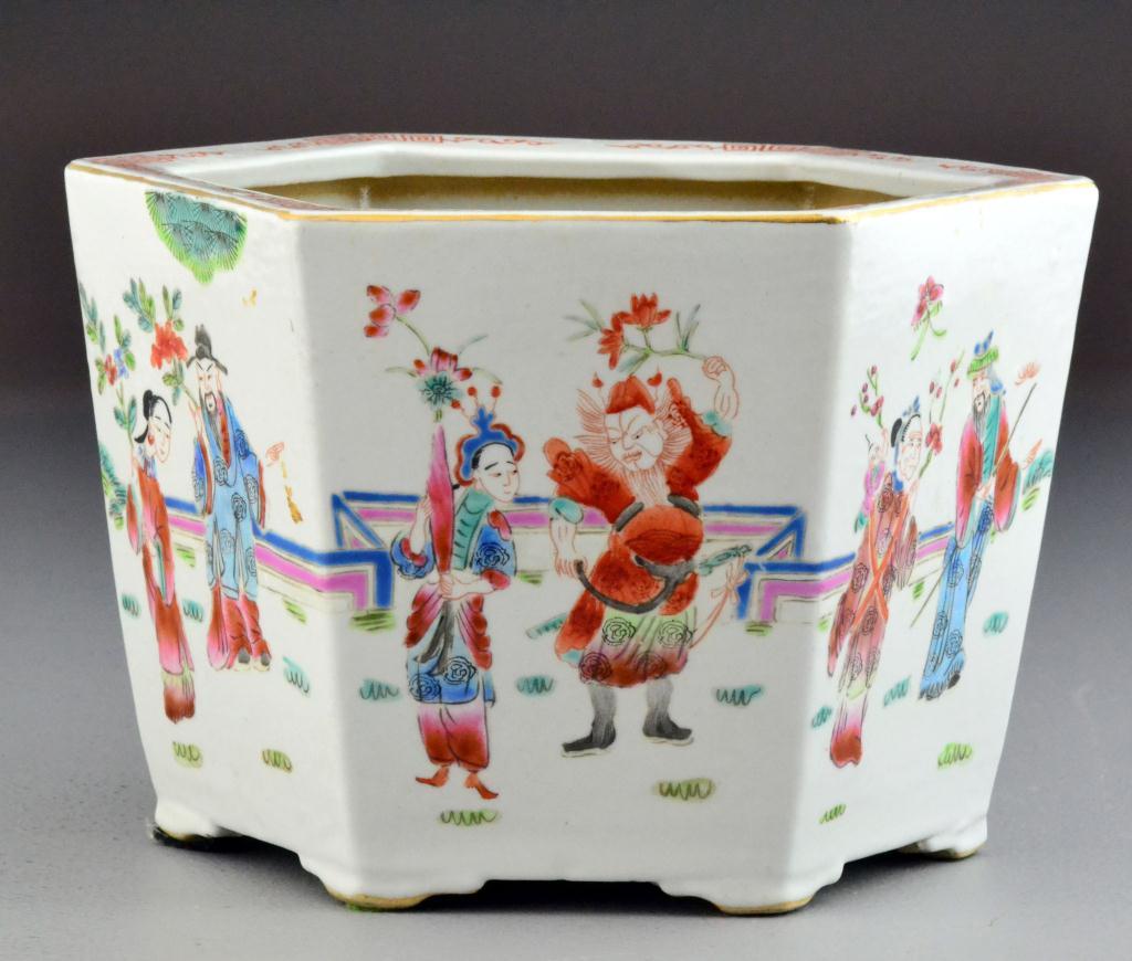 Chinese Qing Famille Rose Porcelain 171f63