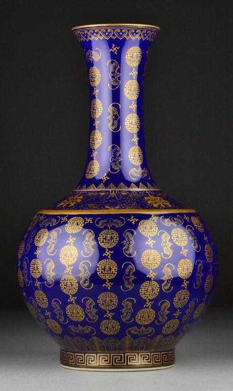 Chinese Qing Blue And Gilt Decorated 171f6e