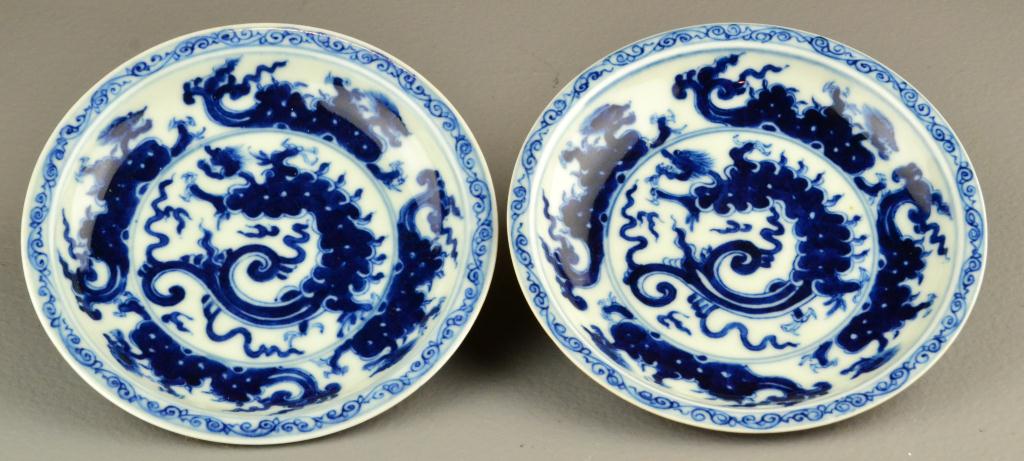 Pr. Chinese Blue & White Porcelain Saucer