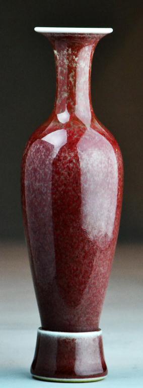 Chinese Kangxi Porcelain VaseSmall strawberry
