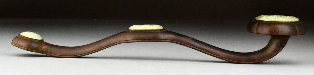 Chinese Qing Rosewood Ruyi ScepterInlaid 171f96