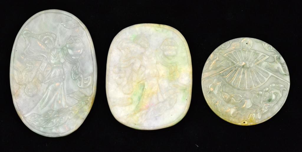 (3) Chinese Qing Carved Jade PlaquesTwo