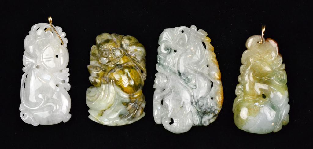  4 Chinese Qing Carved Jade PendantsFinely 171fa7