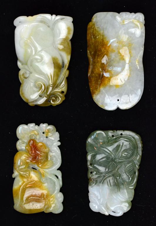  4 Chinese Qing Carved Jade PendantsFinely 171fb0