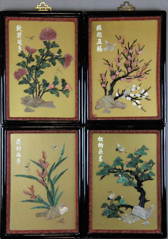 (4) Chinese Appliqued Hardstone