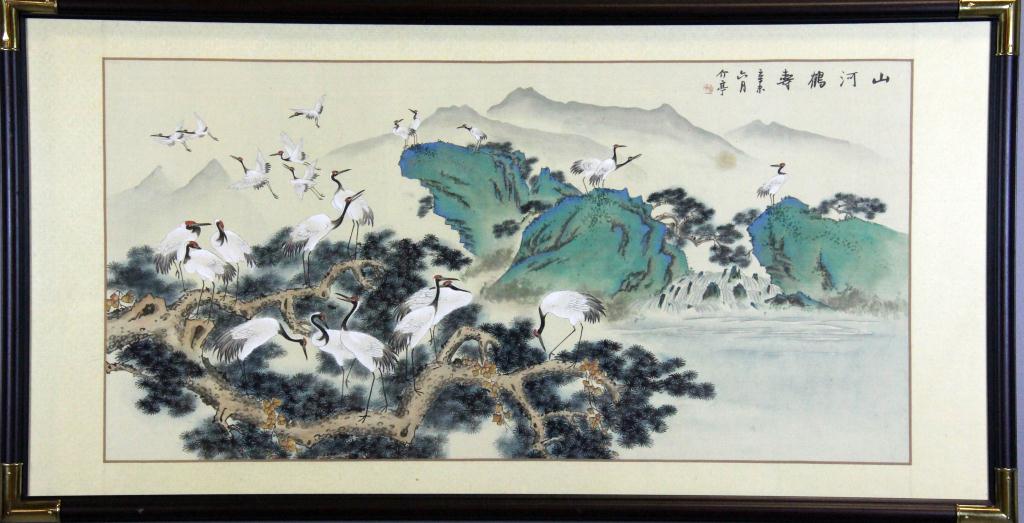 Chinese Water Color Painting On