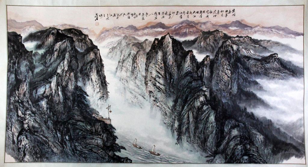 Chinese Water Color painting On