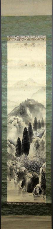 Chinese Qing Watercolor Scroll 171fc2