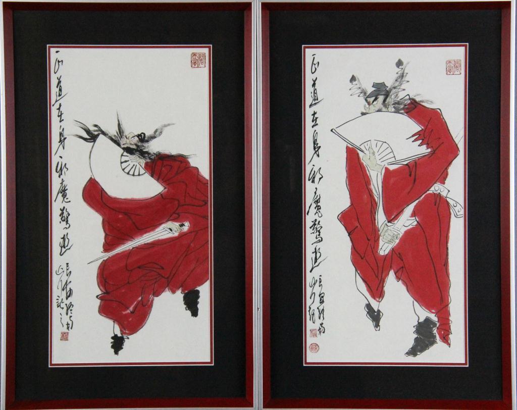 Pr. Chinese Framed Watercolor Paintings