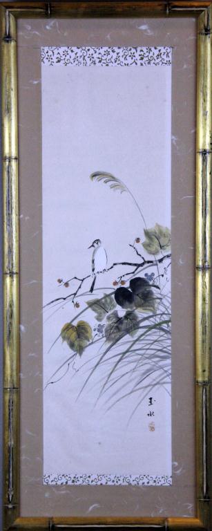 Chinese Framed Watercolor Scroll 171fc4